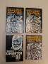 Избрани творби в три тома. Том 1-3 - Ърнест Хемингуей (Отлично състояние), снимка 4