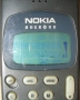 мобифон Nokia 250 - модел 1994  г., снимка 8