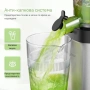 Сокоизстисквачка AMZCHEF ZM1902 с фин двуслоен филтър – повече сок, по-малко шум и нула капки, снимка 2