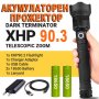 Мощен прожектор XHP90 тактически лед фенер  P90 зареждане USB къмпинг, снимка 4