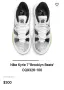 Nike Kyrie Irving  №45, снимка 4