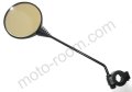 Универсално огледало 105 с дълго рамо за велосипед, скутер, мотопед , снимка 3