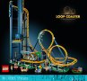  Lego Icons Loop Coaster 10303 (Roller Coaster)