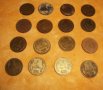 Български монети, снимка 3