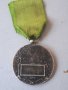 Стар медал. Спортен медал. Vintage medals. Рядък. Колекционерски. , снимка 13