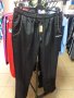 Спортен панталон Кappa Tenuna Pant. внос Англия, снимка 2