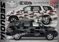 Isuzu D-MAX SK-SJV3-IS-D-MAX Кaмуфлаж Офроуд Джип Пикап Лодка Camouflage Off-Road стикери, снимка 11