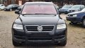 VW Touareg 3.2i 224кс на части , снимка 2