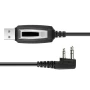 USB кабел за програмиране на радиостанции Baofeng UV-5R, 82, 888S, UV-S9PLUS, UV-13, 16, 17, 21 Pro , снимка 1