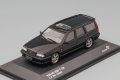 Volvo T5-R 1996 - мащаб 1:43 на Solido моделът е нов в PVC дисплей-кейс, снимка 1 - Колекции - 43819629