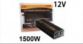 DAK 1500W Инвертор преобразувател за автомобил камион бус, снимка 4