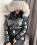 Дамско зимно луксозно яке с лисица Philipp Plein код 45, снимка 1 - Якета - 38223375