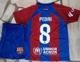PEDRI 8 ❤⚽️ детско юношески футболни екипи ❤⚽️ НОВО сезон 2024 година , снимка 3