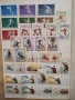 Пощенски марки/спорт/160 бр.К.1, снимка 4