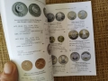 !НОВО! КАТАЛОГ ЗА БЪЛГАРСКИТЕ МОНЕТИ 2026 ГОДИНА, снимка 3