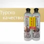 PRODAN Hair Care – Шампоан с черен чесън и кератин 1+1 Безплатно, снимка 3
