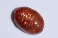 Слънчев камък конфети 14.5ct овален кабошон #8