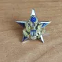 Сребърна звезда на генералния щаб на армията на САЩ, снимка 1