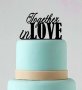 Together In Love твърд акрил черен топер украса декор за торта