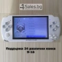 Конзола за игри с 8 GB памет, 4,3 инча дисплей PSP21, снимка 15
