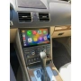 Мултимедия за VOLVO XC-90 2002-2014-10", снимка 3