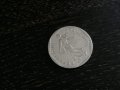 Монета - Франция - 2 франка | 1982г., снимка 2