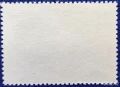 СССР, 1970 г. - самостоятелна марка, чиста, личности, 1*8, снимка 2