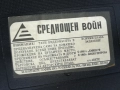 СРЕДНОЩЕН ВОЙН-ORIGINAL VHS VIDEO TAPE 0212251513, снимка 4