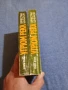 Вячеслав Шишков - Угрюм река 1,2, снимка 2