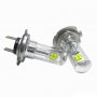 Диодни крушки H7 8SMD - 80w 2бр/к-т 12-24V, снимка 1 - Аксесоари и консумативи - 32905699