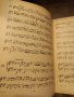стари партитури за цигулка Hohmamm, снимка 8