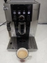 Delonghi magnifica S smart , снимка 5
