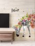 Зебра с цветя стикер самозалепващ лепенка за стена декор, снимка 1