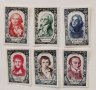 Пощенски марки Франция, снимка 1 - Филателия - 43308420
