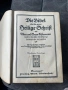 Юбилейна Библия Щутгард Мартин Лутер 1913, снимка 4