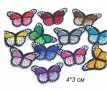 малка пъстра пеперуда апликация за дреха дрехи самозалепваща се, снимка 1 - Други - 28802716