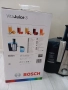Сокоизстисквачка Bosch Vita JUICE 3 700W, снимка 3