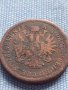 Рядка монета 4 кройцера 1861г. Франц Йозеф Австрийска империя 30402, снимка 6