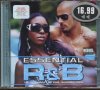 R&B The Very Best Summer 2005, снимка 1 - CD дискове - 37276777