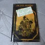 9 книги Световна класика , снимка 4