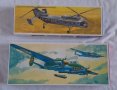 Играчки сглобяваеми макети от 80-90 години, самолет и вертолет