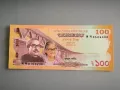Банкнота - Бангладеш - 100 така UNC (юбилейна) | 2022г., снимка 1