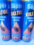 КИЛТОКС ЗА ЛЕТЯЩИ И ПЪЛЗЯЩИ СПРЕЙ 500 ml. Universal Super Killtox Aerosol, снимка 2