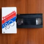 Лот видео касети, снимка 10