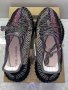 Adidas Yeezy Boost 350v2 "Yecheil REFLECTIVE" Обувки + Кутия, снимка 6
