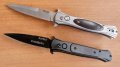 Автоматичен нож SOG NKSOG016 / Blackfield Carbon 