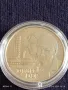 Юбилейна монета 20 източногермански марки 1979г. ГДР 30г. ГДР за КОЛЕКЦИЯ 23438, снимка 7