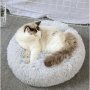 Котешки ПУФ меко дългокосместо легло за куче котка заек с високи борд, снимка 1