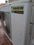 Инверторен климатик Daikin FTXN60LV1B, снимка 1