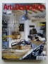 Списания "Art & Dwcoration", снимка 3